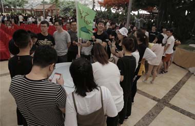 集體討論分組、口號及隊名2